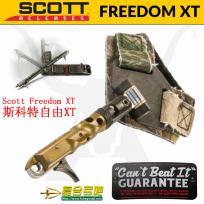 Scott Freedom XT 斯科特自由XT腕式撒放器