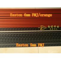 伊斯顿金属背甲Easton 6mm FMJ/orange（铝包碳）