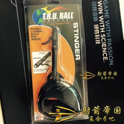 Tru Ball Release Stinger 火球蜂刺撒放器