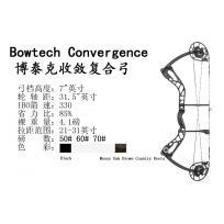 2019 Bowtech Convergence博泰克收敛复合弓 