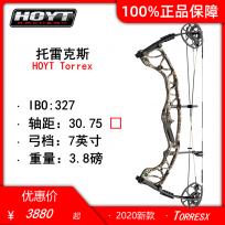 2021 HOYT Torrex托雷克斯复合弓
