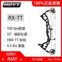 2022 霍伊特碳素RX双涡轮增压 HOYT RX Twin Turbo