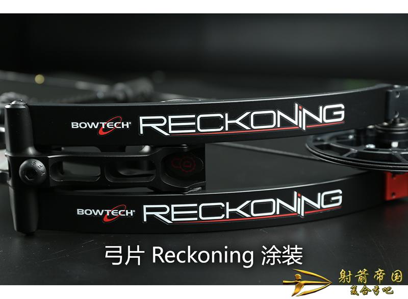 Bowtech Reckoning博泰克清算复合弓