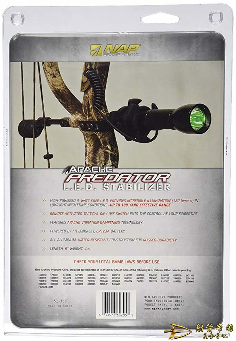 NAP Apache Predator Stabilizer